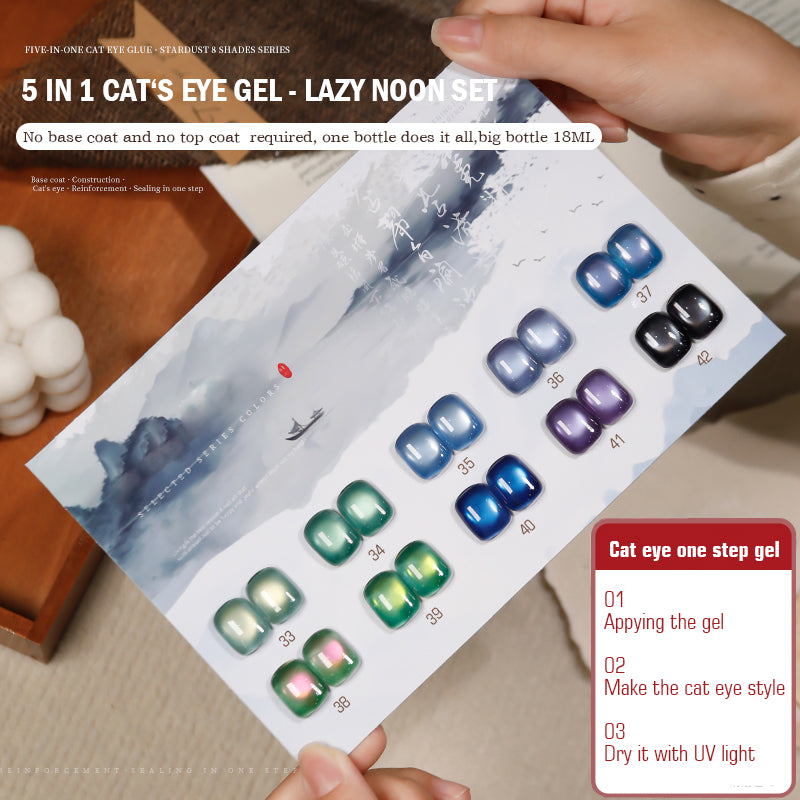 42pcs/lot 5 in 1 one step Cat Eye Gel -Lazy Noon Set