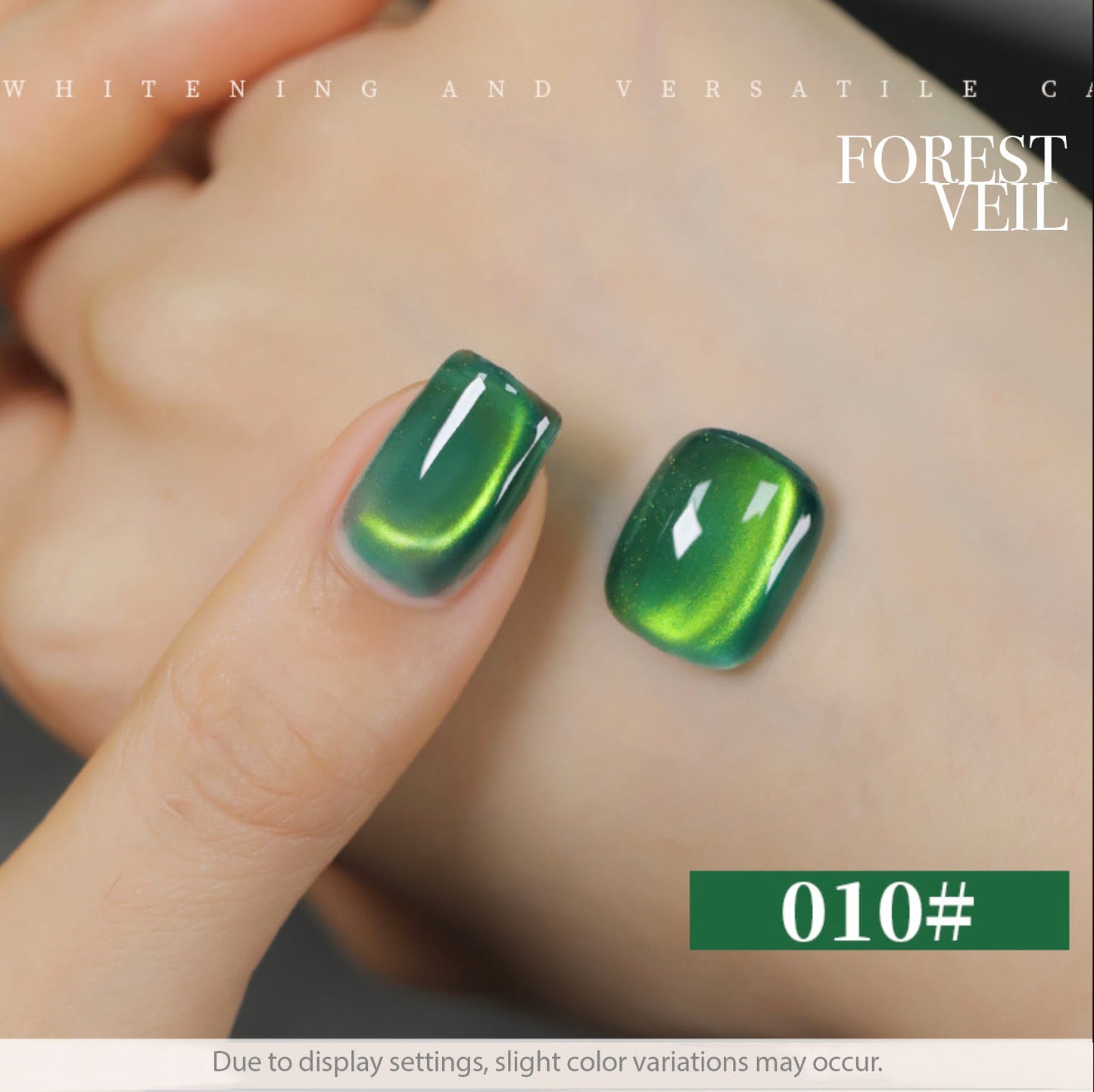 10pcs/lot Forest Veil Cat Eye Nail Gel Polish Set