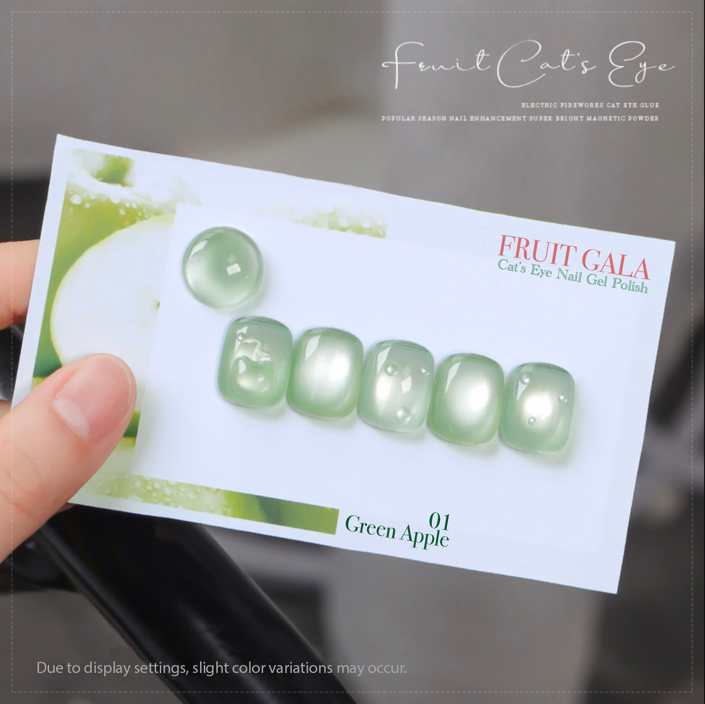 8pcs/lot Fruit Gala Cat Eye Nail Gel Polish Set