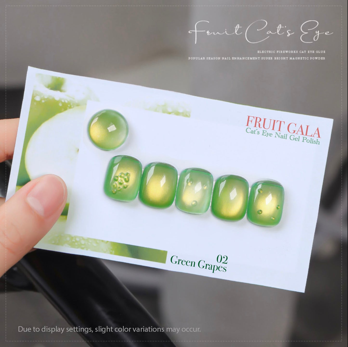 8pcs/lot Fruit Gala Cat Eye Nail Gel Polish Set