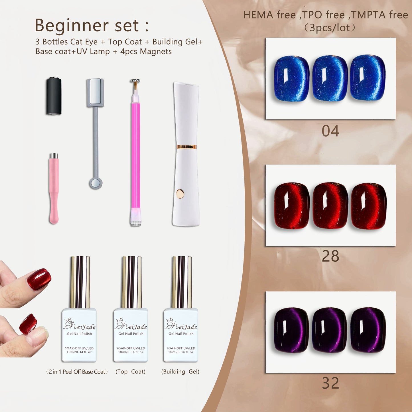 US-Shipping 27colors/lot  Set Cat Eye Nail Gel Polish Hema free TPO free TMPTA free