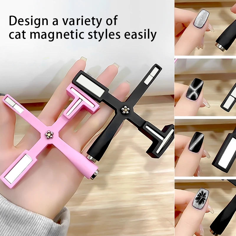 Multi Functional Nail Art Magnet Nail Enhancement Tool