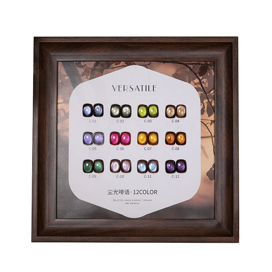 12pcs/lot Coffee Set Cat Eye Nail Gel Polish Set