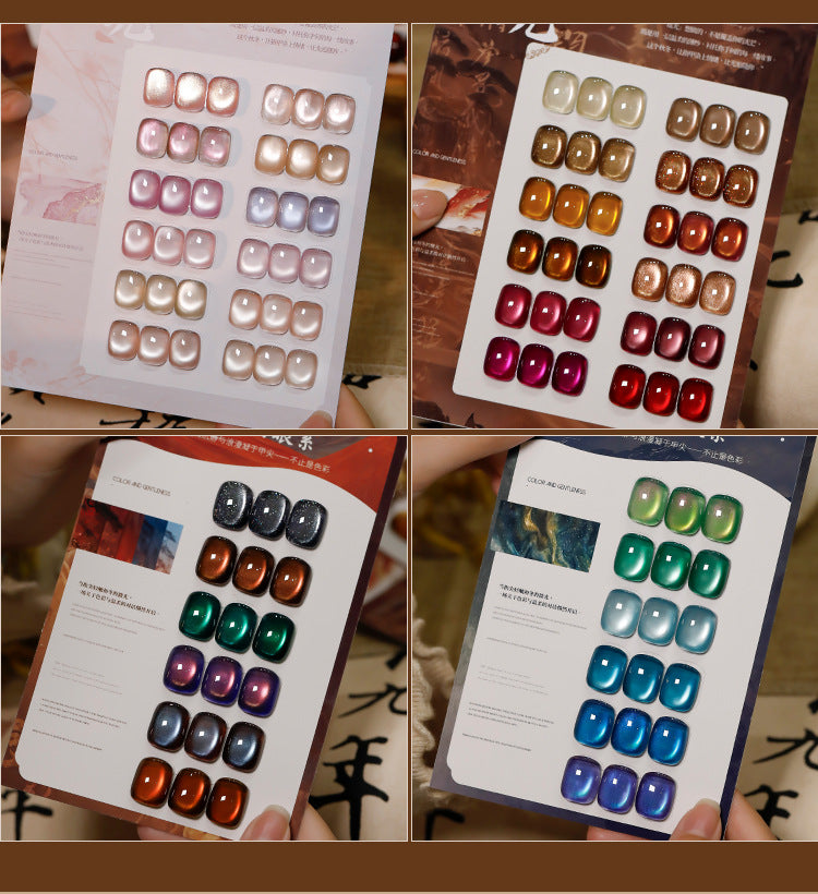 36pcs/lot Yao Light Set Cat Eye Nail Gel Polish Set