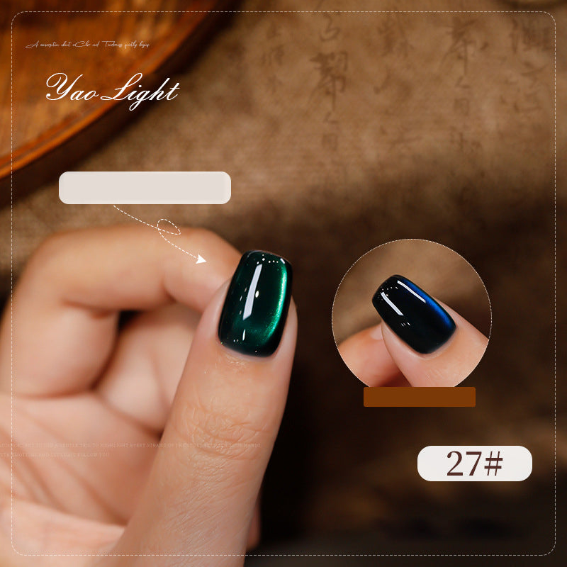 36pcs/lot Yao Light Set Cat Eye Nail Gel Polish Set