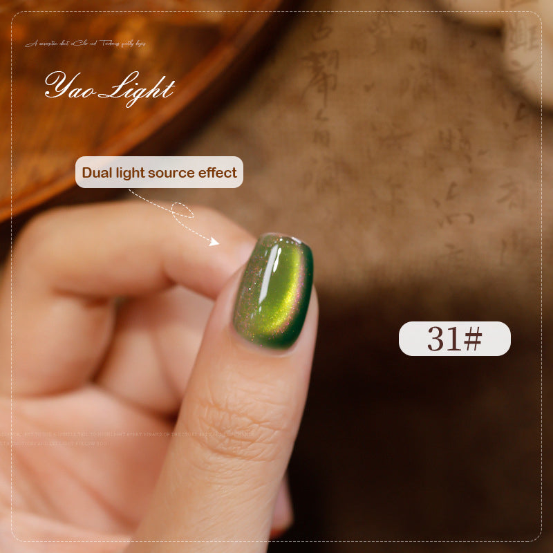 36pcs/lot Yao Light Set Cat Eye Nail Gel Polish Set