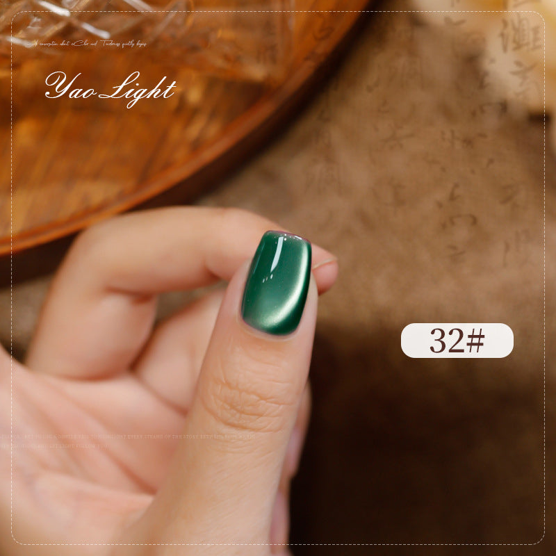 36pcs/lot Yao Light Set Cat Eye Nail Gel Polish Set