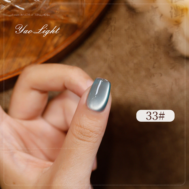 36pcs/lot Yao Light Set Cat Eye Nail Gel Polish Set