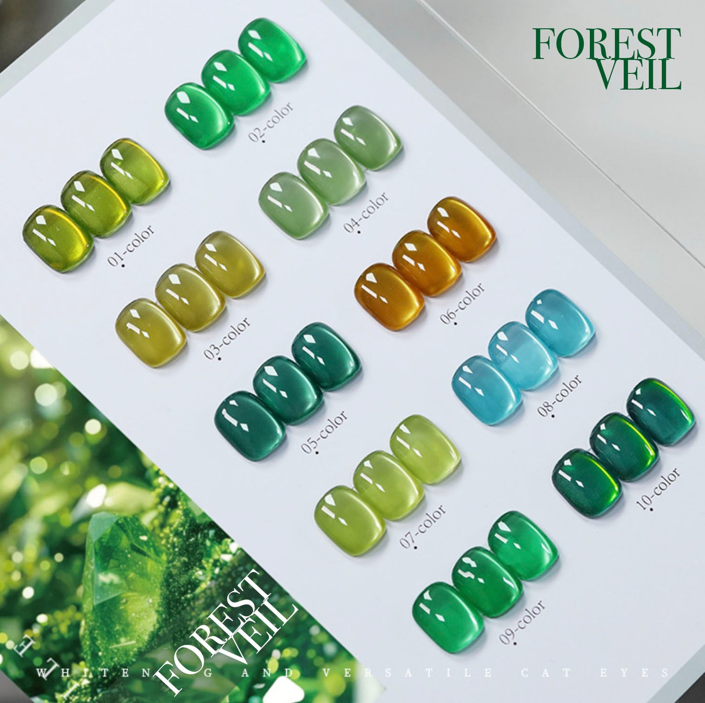 10pcs/lot Forest Veil Cat Eye Nail Gel Polish Set