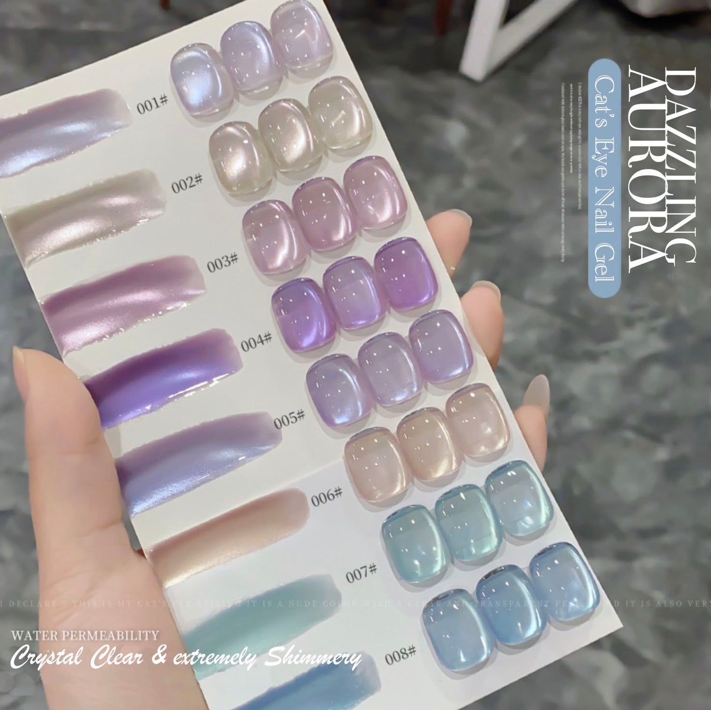 8pcs/lot Dazzing Aurora Cat Eye Nail Gel Polish Set