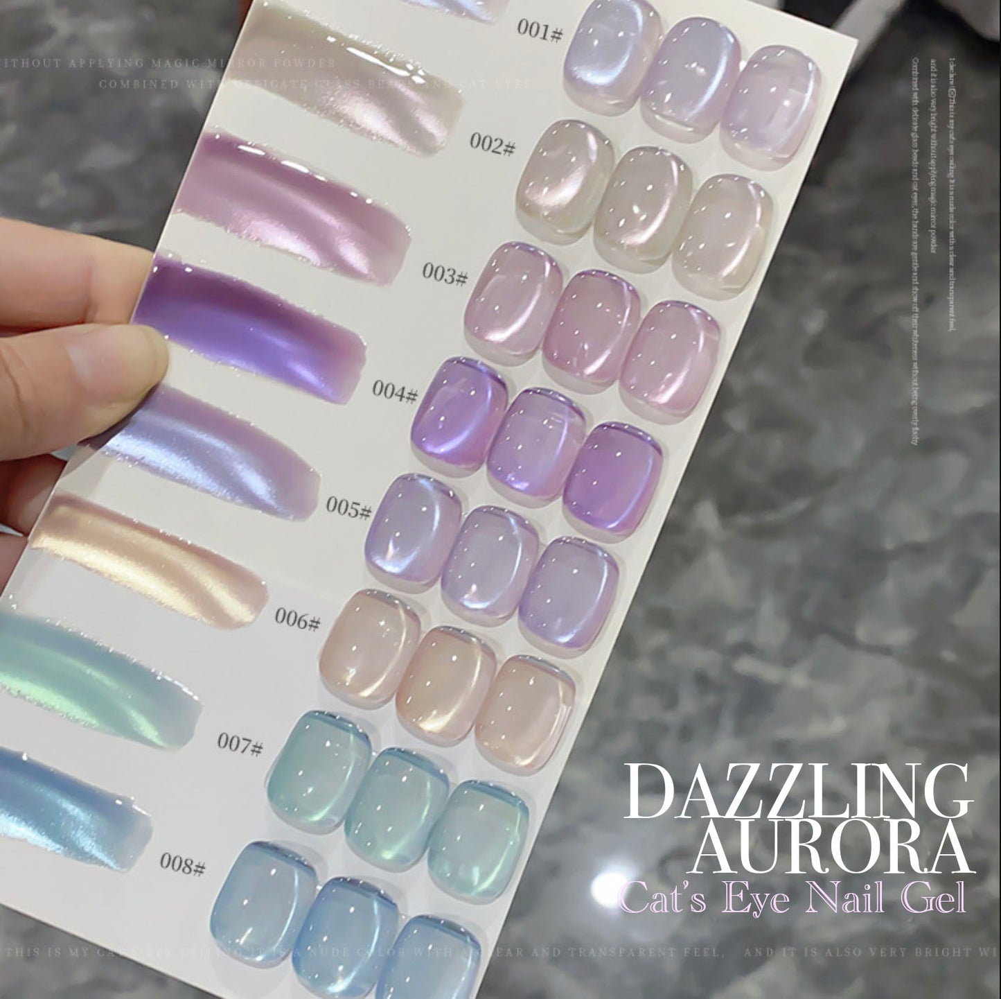8pcs/lot Dazzing Aurora Cat Eye Nail Gel Polish Set